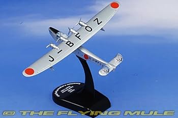 世界の航空機100年物語1から25号 (チーム:ゴールド) 2025年最新】世界の航空100年物語の人気アイテム - メルカリ
